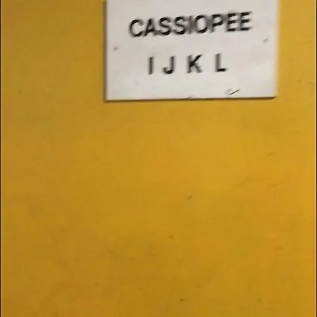 Апартаменты Forum K2 Cassiopee Флен